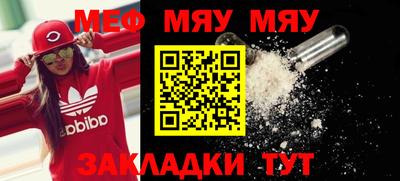 шишки Бузулук