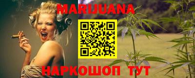 спайс Бугуруслан