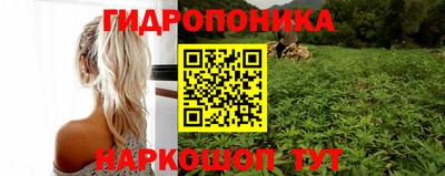 спайс Бугуруслан