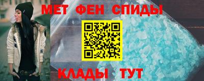 шишки Бузулук